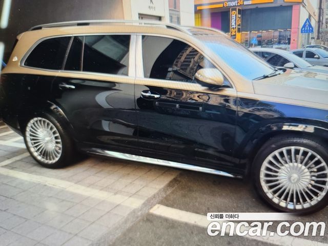 Mercedes-Benz GLS-Class X167