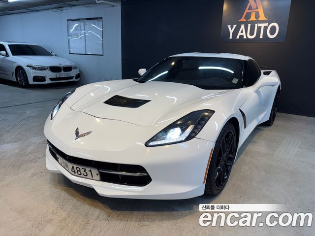 Chevrolet Corvette