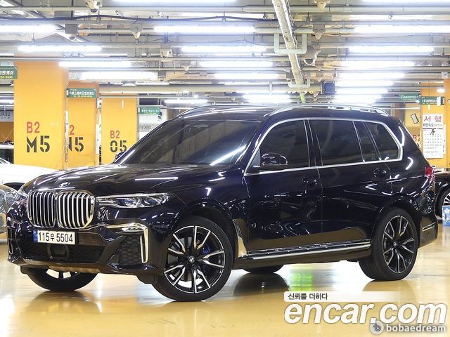 BMW X7 (G07)