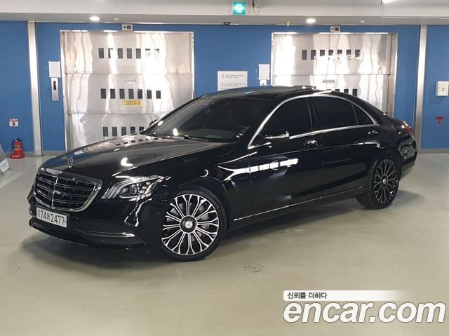 Mercedes-Benz S-Class W222