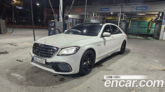 Mercedes-Benz S-Class W222
