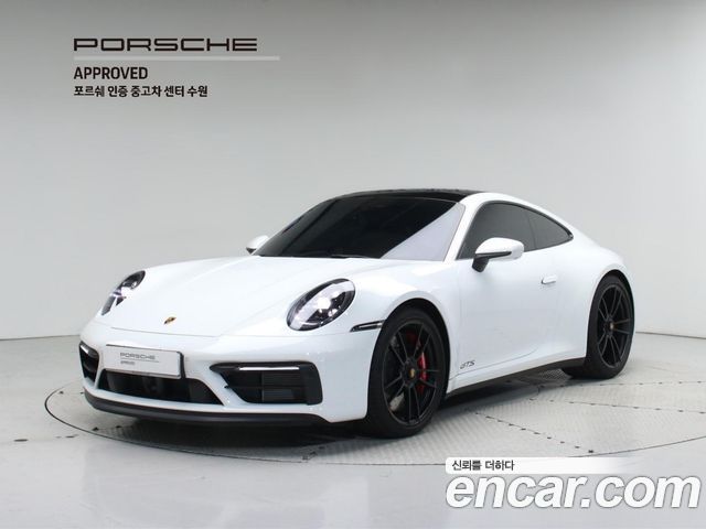 Porsche 911 (992)