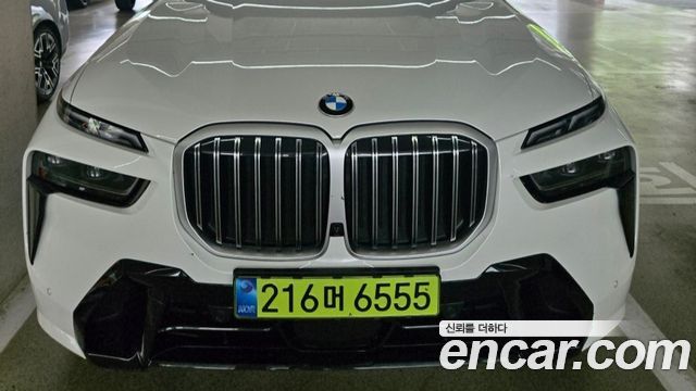 BMW X7 (G07)