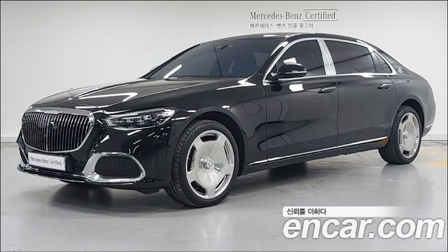 Mercedes-Benz S-Class W223