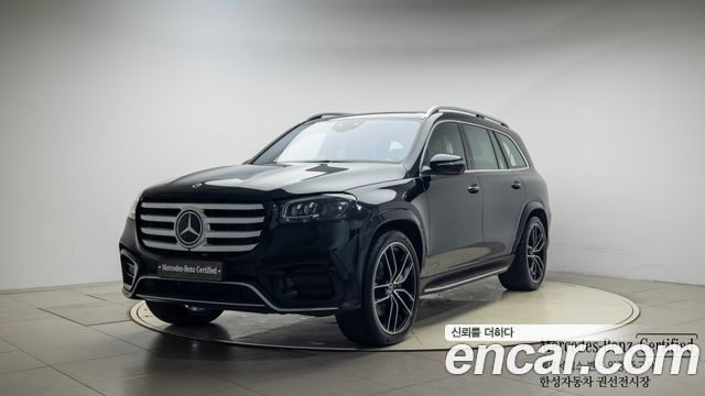 Mercedes-Benz GLS-Class X167