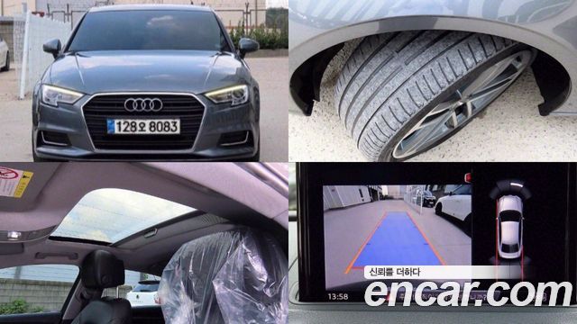 Audi New A3