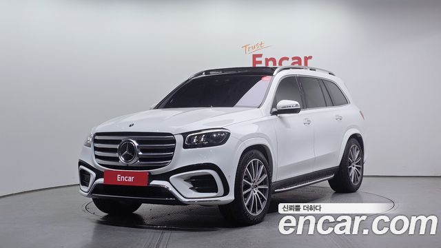 Mercedes-Benz GLS-Class X167