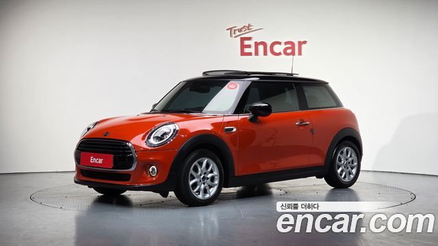 Mini Cooper S