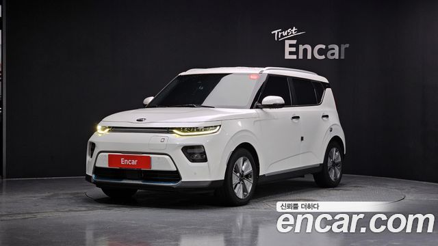 Kia Soul Booster EV
