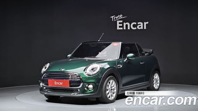 Mini Cooper Convertible