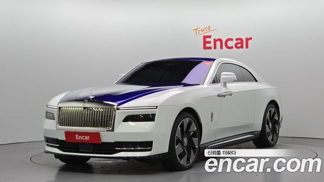 Rolls-Royce Spectre