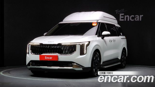 Kia The New Carnival 4th Generation