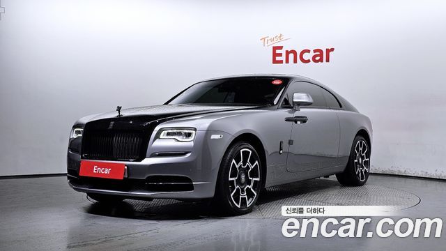 Rolls-Royce Wraith