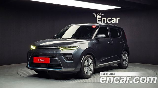 Kia Soul Booster EV