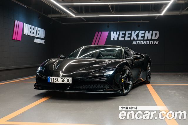 Ferrari SF90 Spider