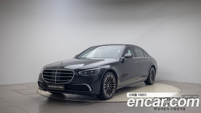 Mercedes-Benz S-Class W223