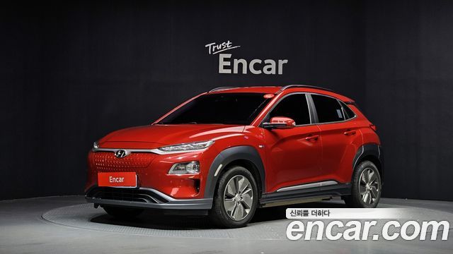 Hyundai Kona Electric