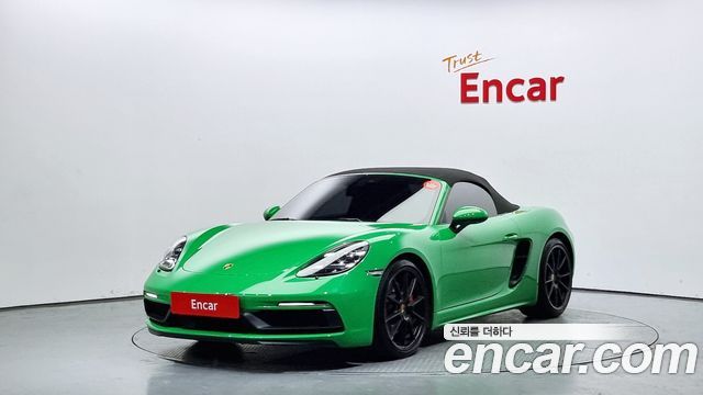 Porsche 718 Boxster