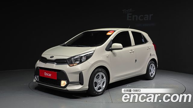 Kia Morning Urban (JA)
