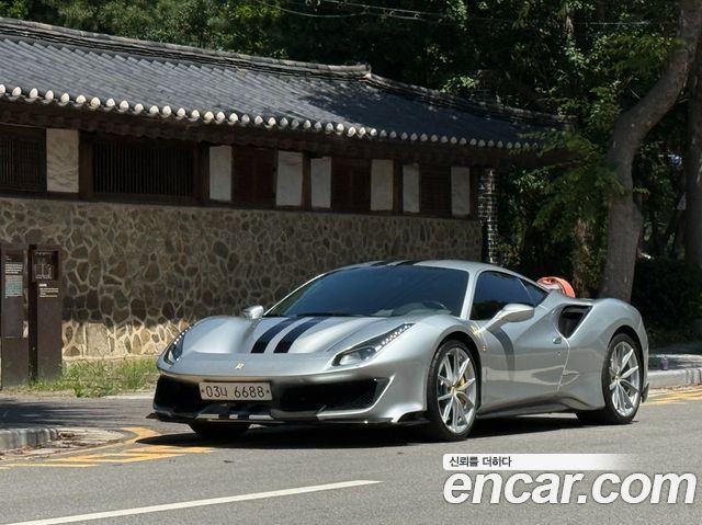 Ferrari 488 Pista