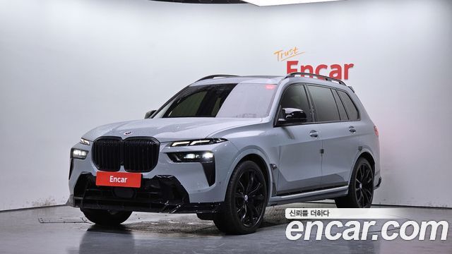 BMW X7 (G07)