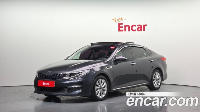 Kia K5 2nd generation