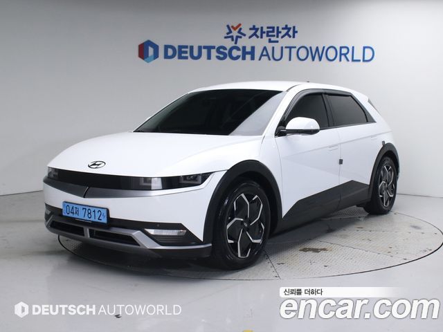 Hyundai Ionic 5