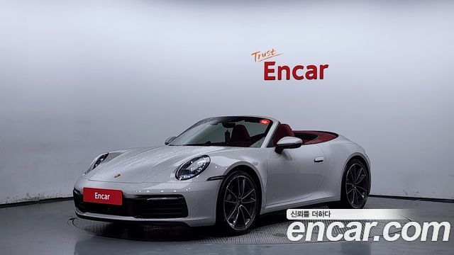 Porsche 911 (992)
