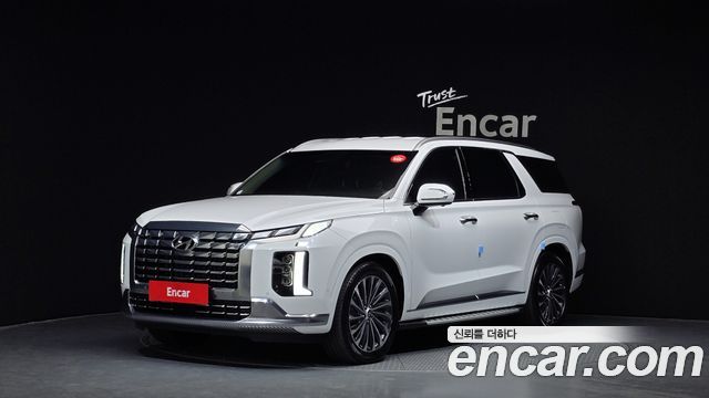 Hyundai The New Palisade