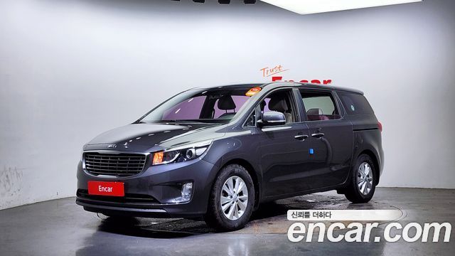 Kia All New Carnival
