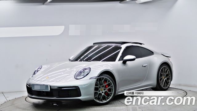 Porsche 911 (992)