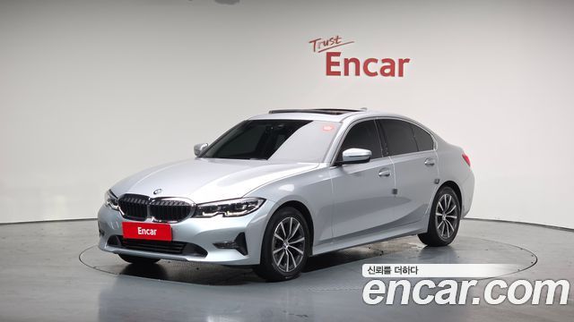 BMW 3 Series (G20)