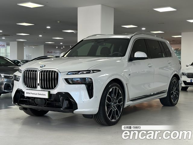 BMW X7 (G07)