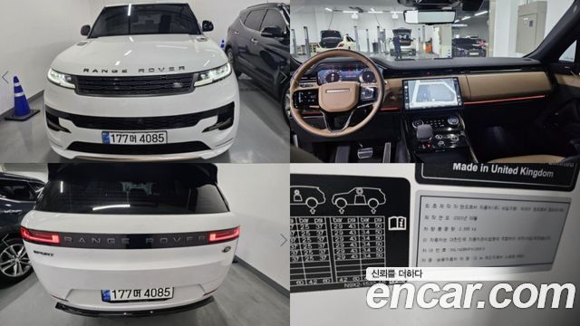 Land Rover Range Rover Sport 3rd Gen