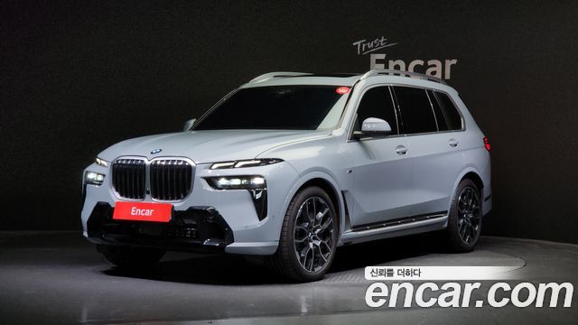 BMW X7 (G07)