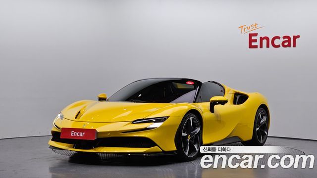 Ferrari SF90 Spider