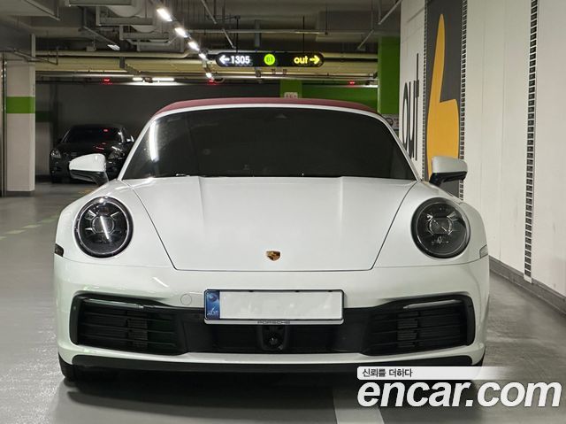 Porsche 911 (992)