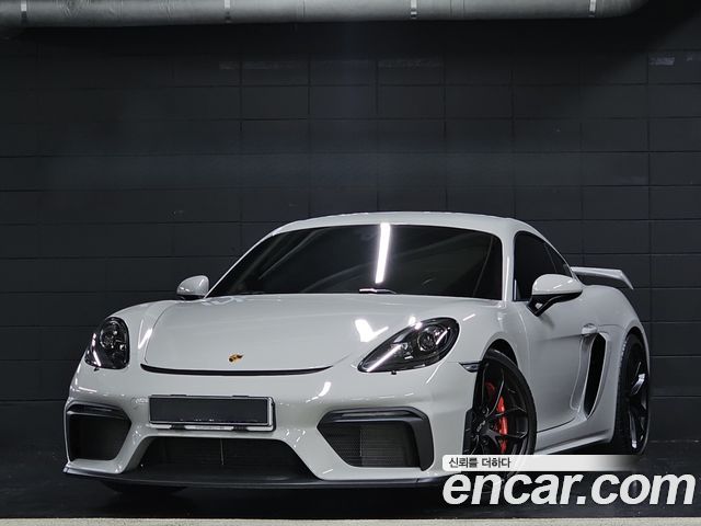 Porsche 718 Cayman