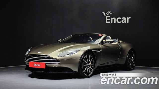 Astonmartin DB11