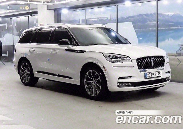 Lincoln Aviator 2nd Gen