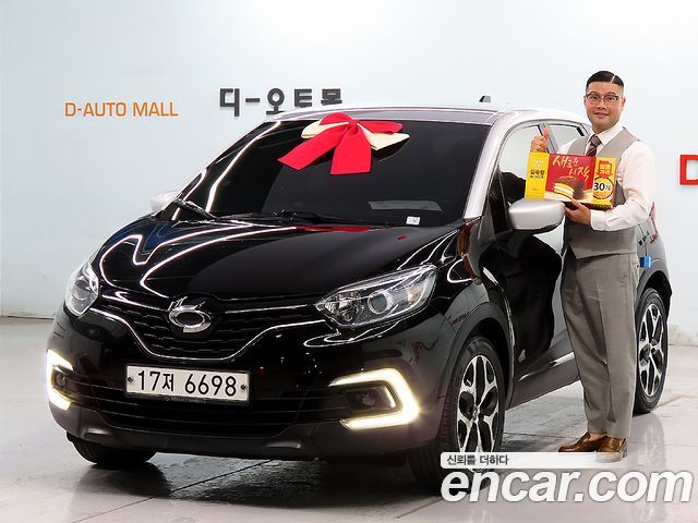 Renault-KoreaSamsung New QM3