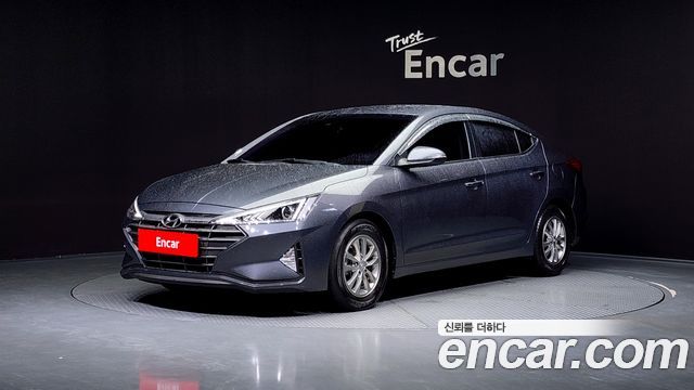 Hyundai The New Avante AD