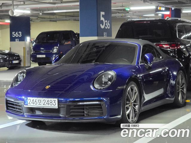 Porsche 911 (992)