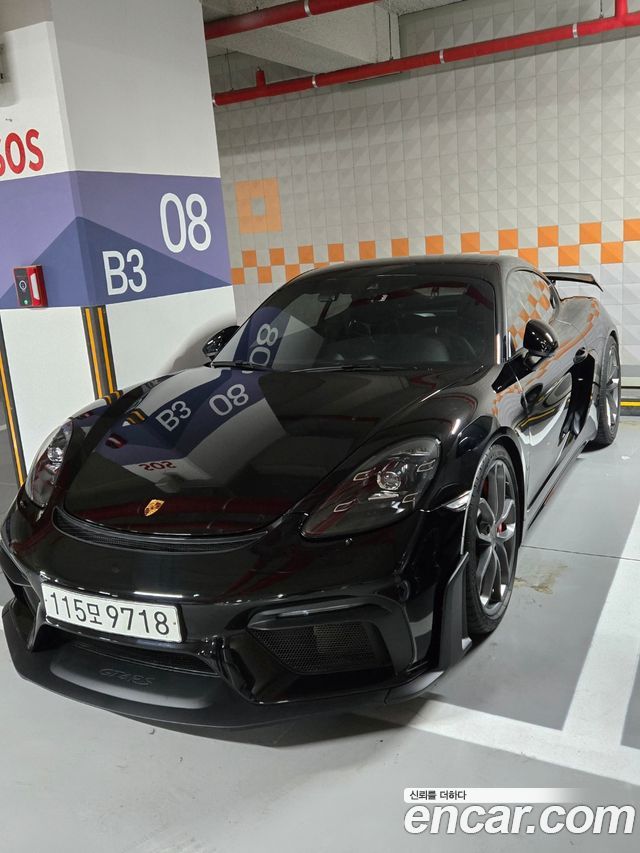 Porsche 718 Cayman