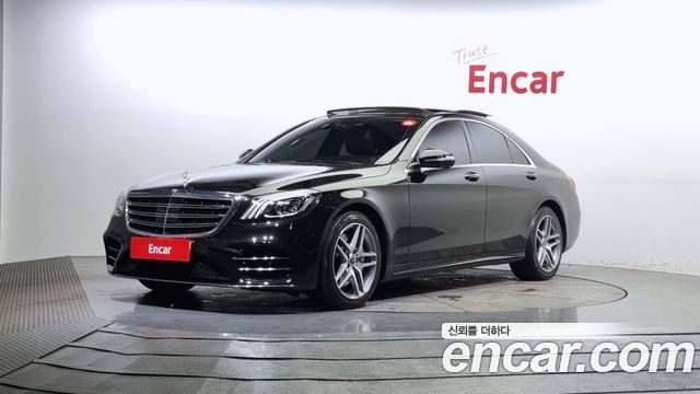 Mercedes-Benz S-Class W222