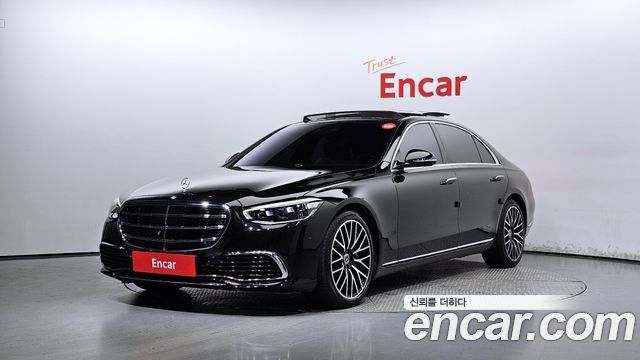 Mercedes-Benz S-Class W223