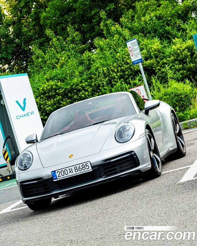 Porsche 911 (992)