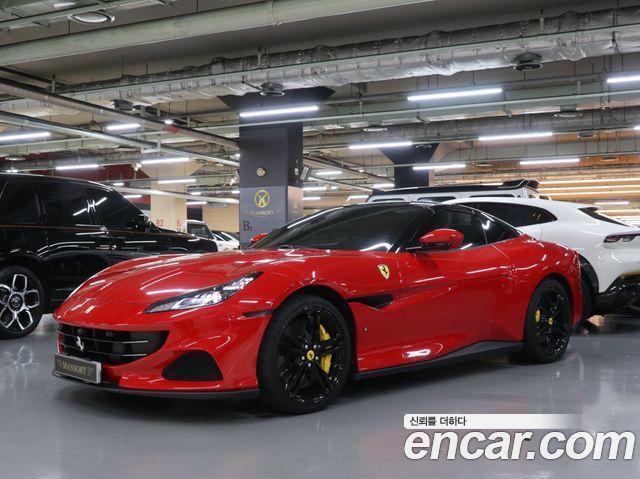 Ferrari Portofino