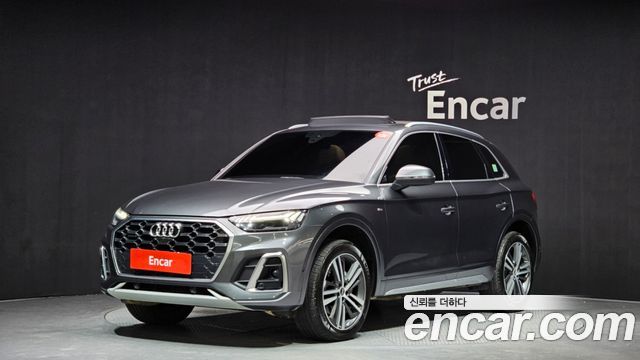 Audi Q5 (FY)