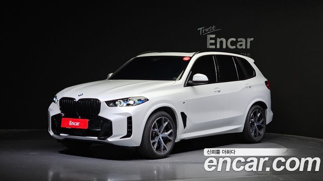 BMW X5 (G05)